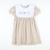 Shadow Stitch Thanksgiving Dress - Khaki Mini Gingham